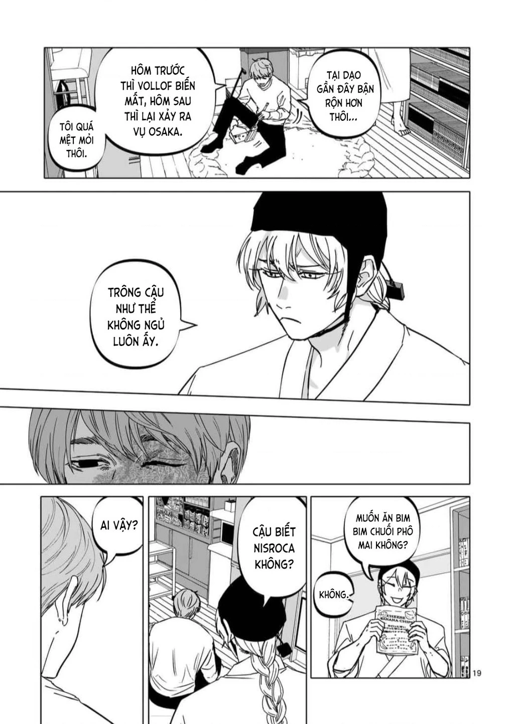 After God Chapter 57 - 19