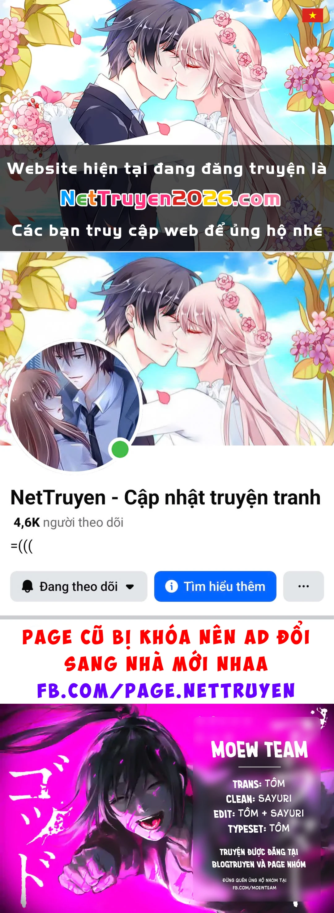 After God Chapter 1 - 1