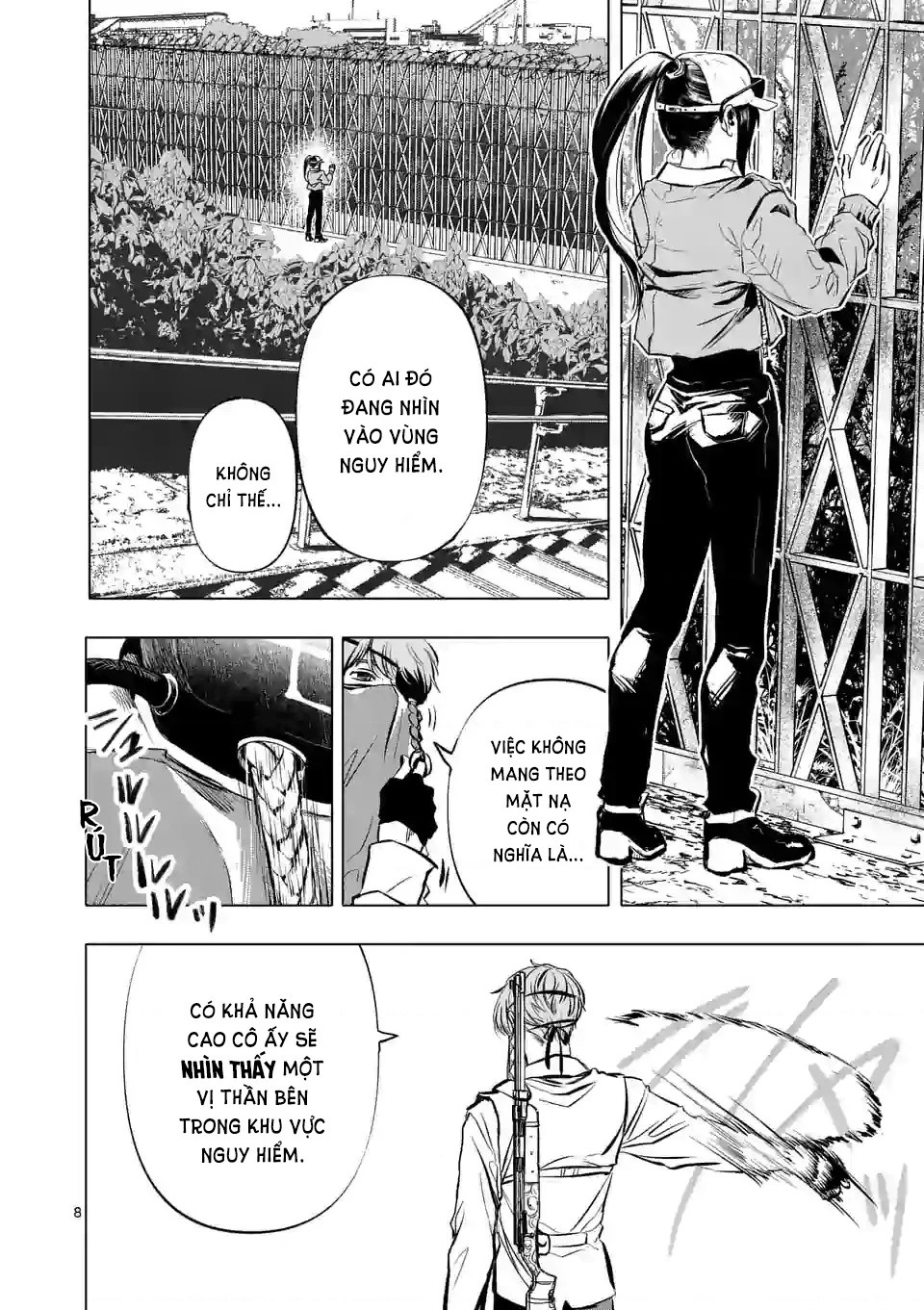 After God Chapter 1 - 8