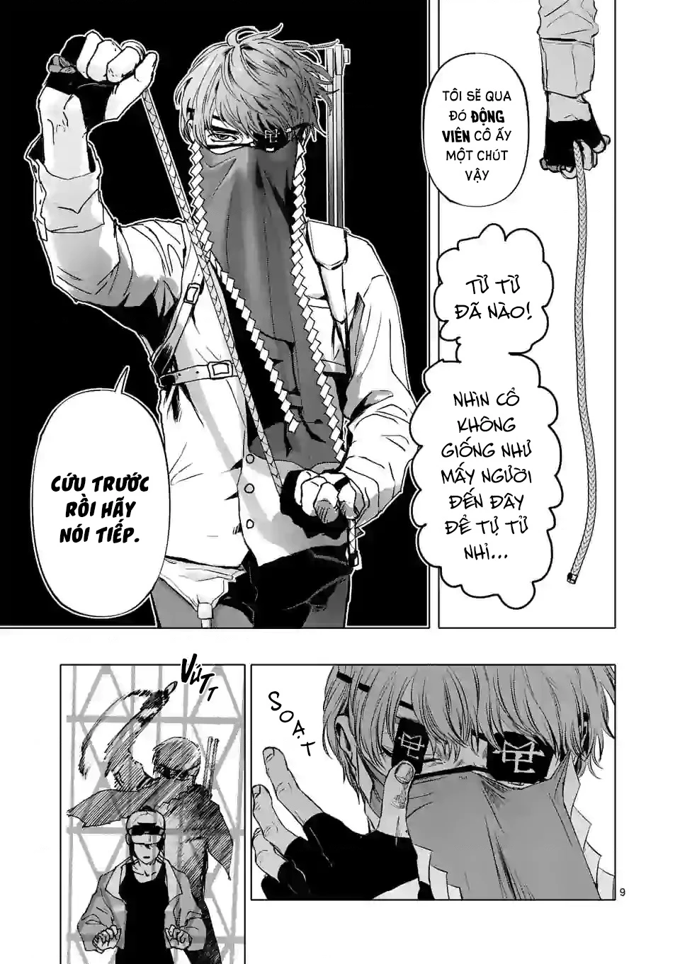 After God Chapter 1 - 9