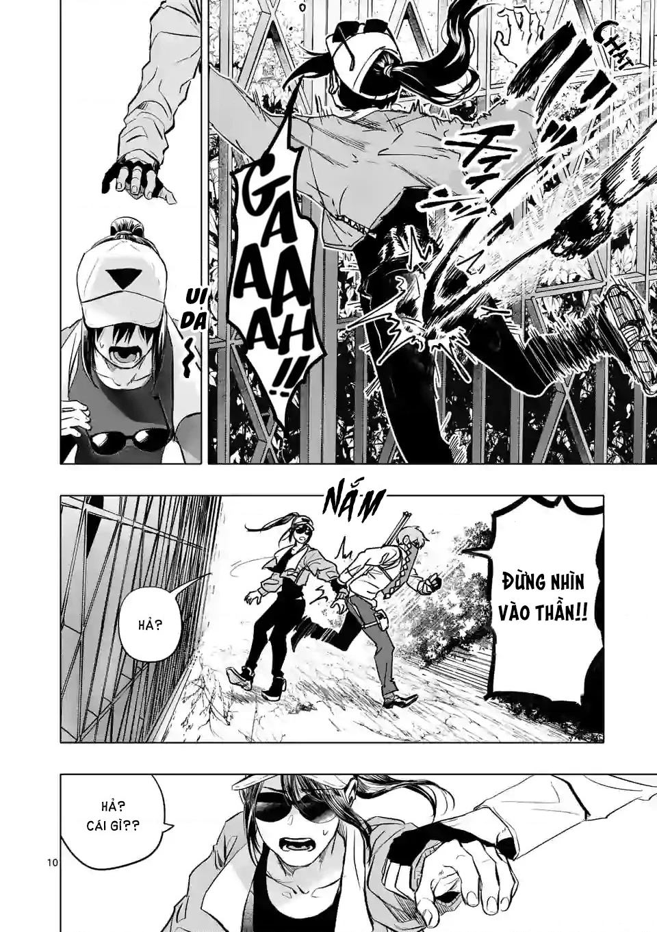 After God Chapter 1 - 10