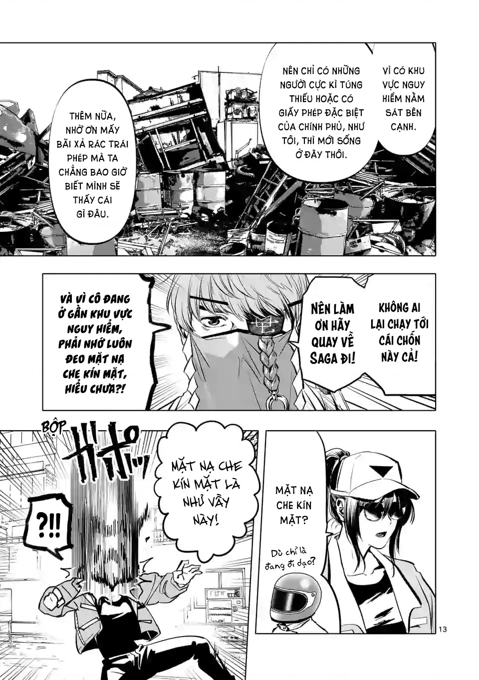 After God Chapter 1 - 13