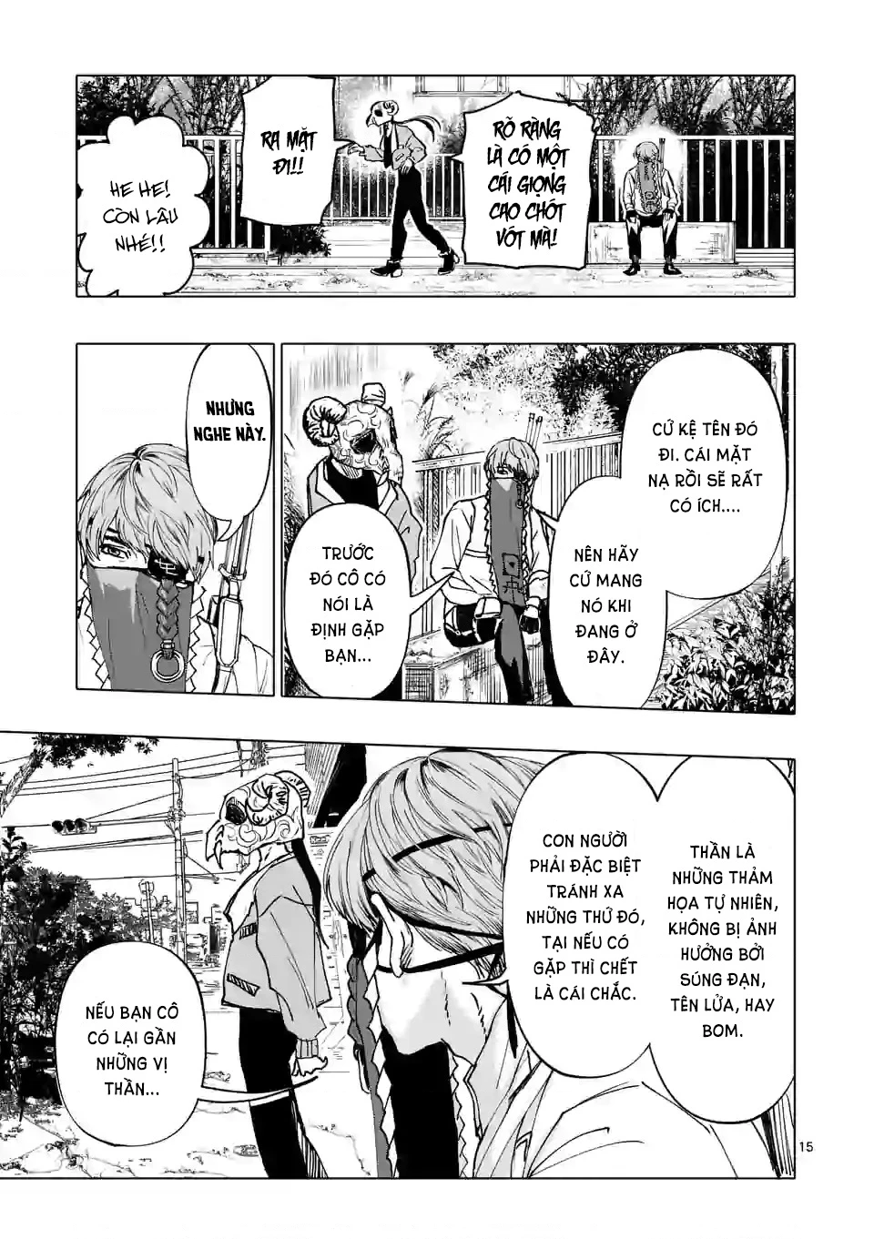 After God Chapter 1 - 15