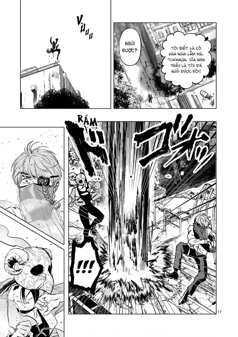 After God Chapter 1 - 17