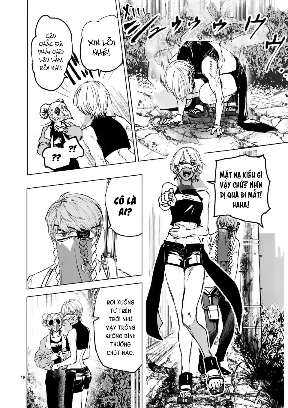 After God Chapter 1 - 18