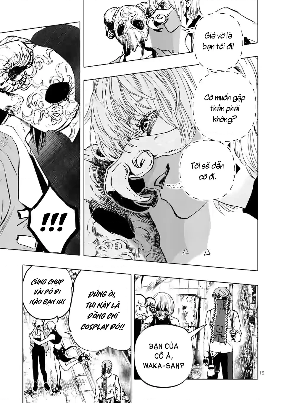 After God Chapter 1 - 19