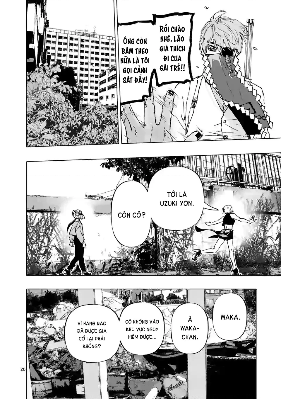 After God Chapter 1 - 20