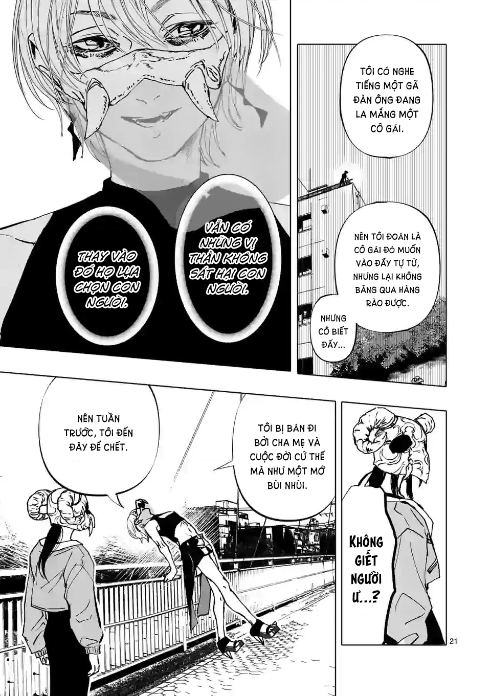 After God Chapter 1 - 21