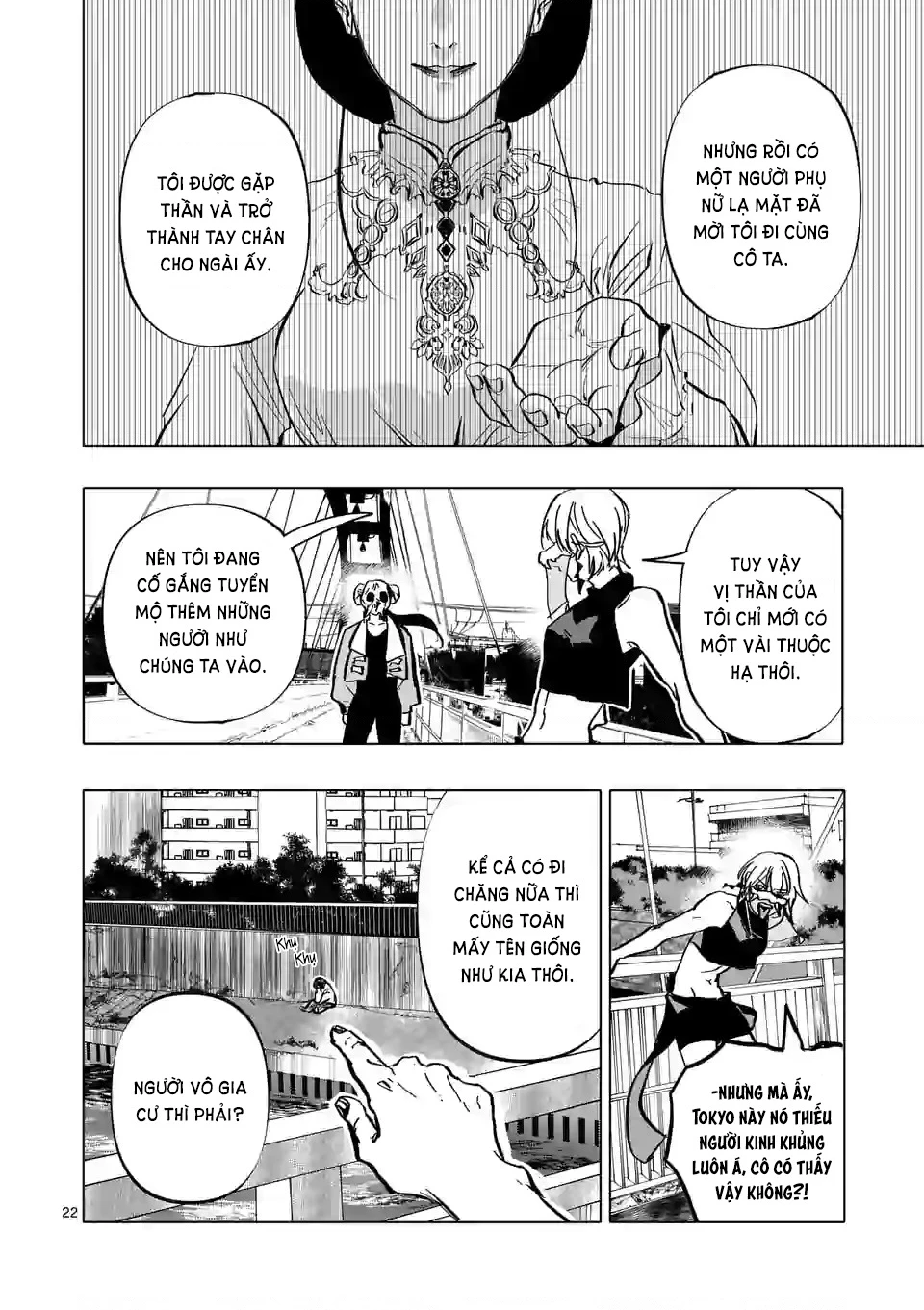 After God Chapter 1 - 22