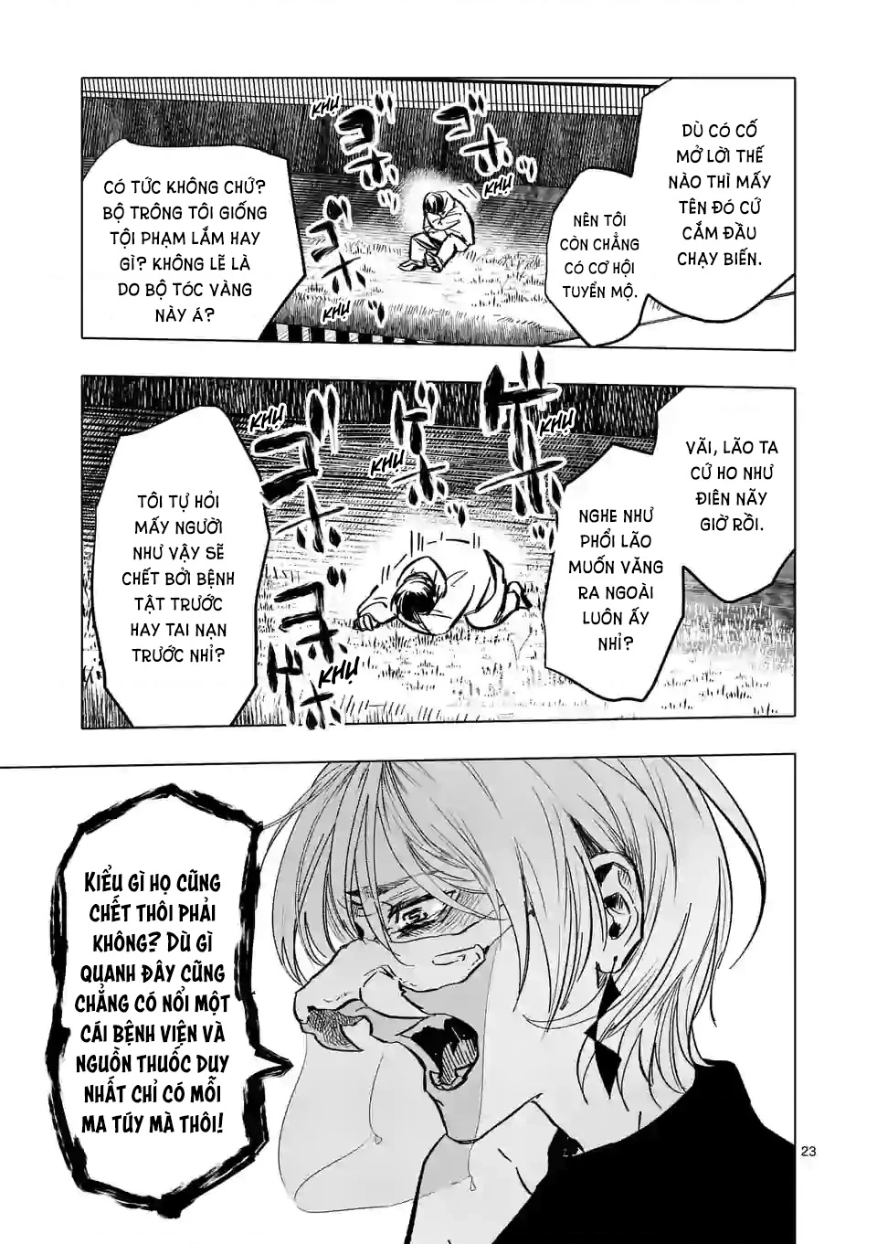 After God Chapter 1 - 23