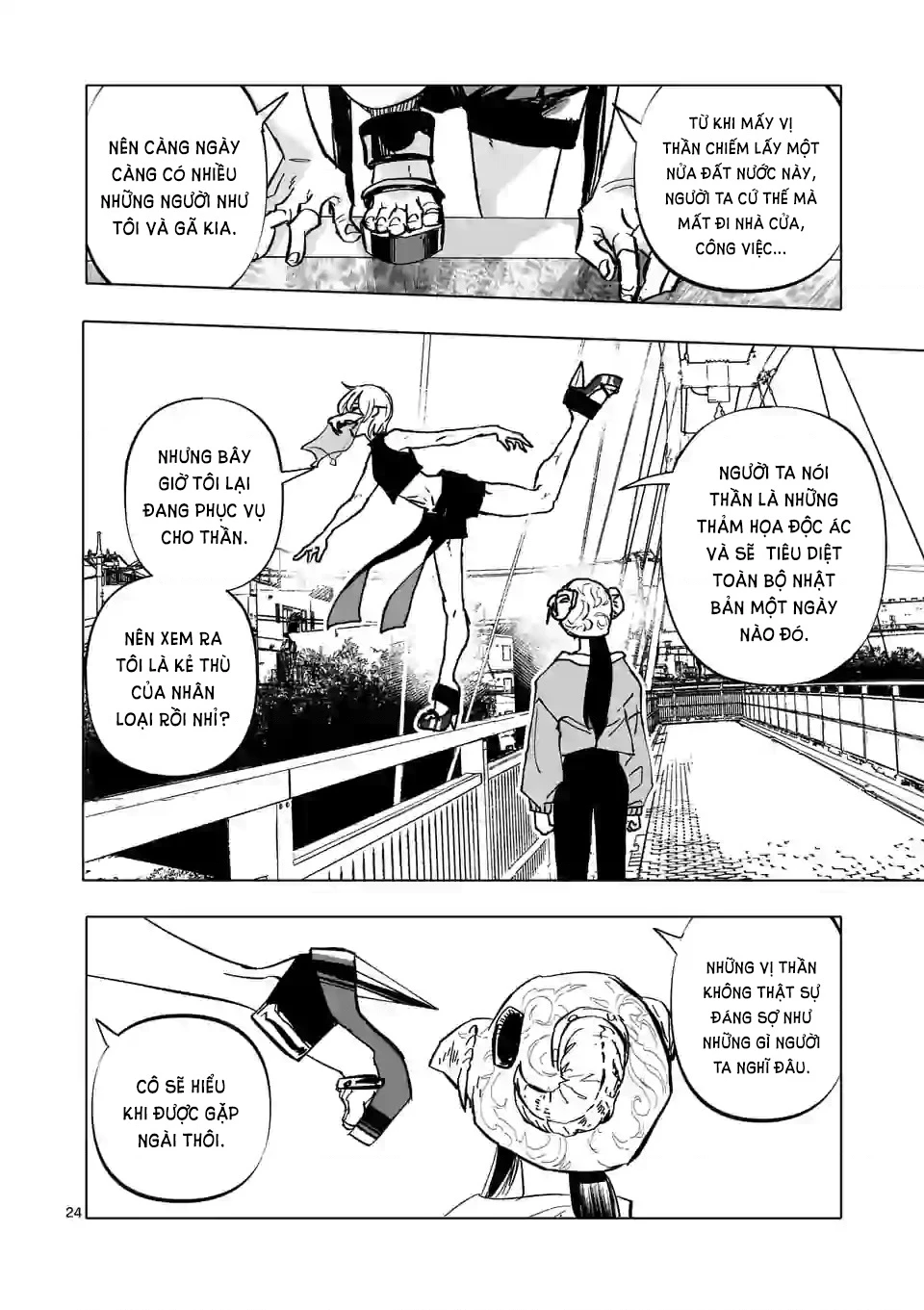 After God Chapter 1 - 24