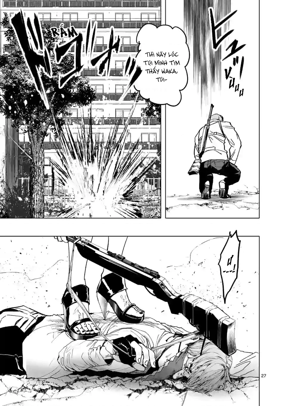 After God Chapter 1 - 27