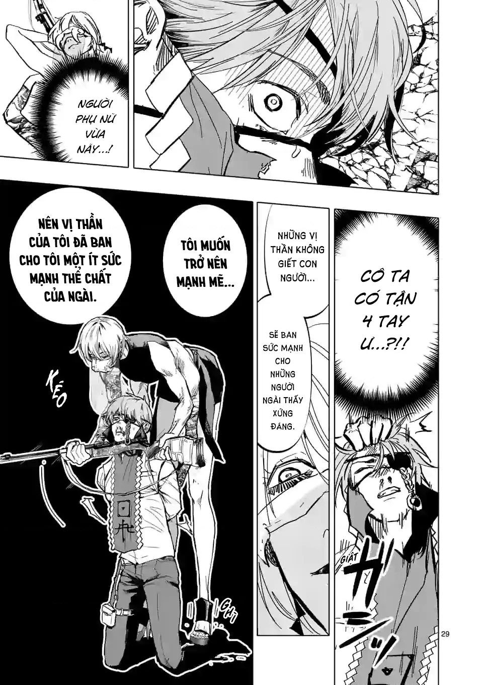 After God Chapter 1 - 29