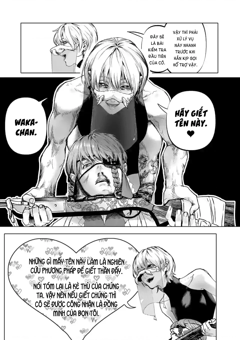 After God Chapter 1 - 31