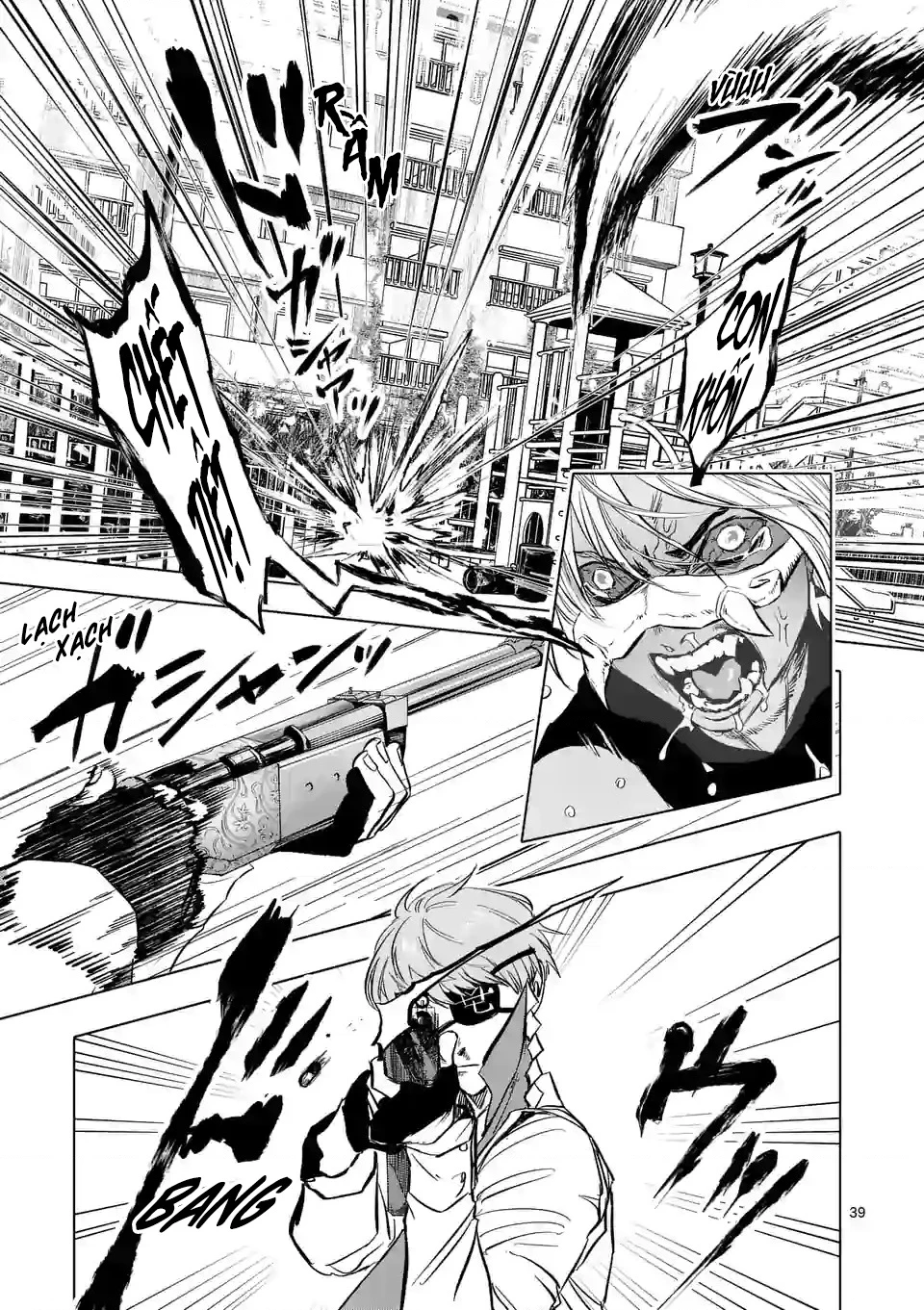 After God Chapter 1 - 39