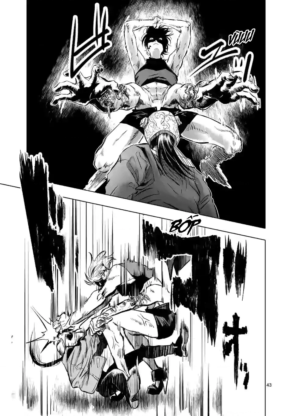 After God Chapter 1 - 43