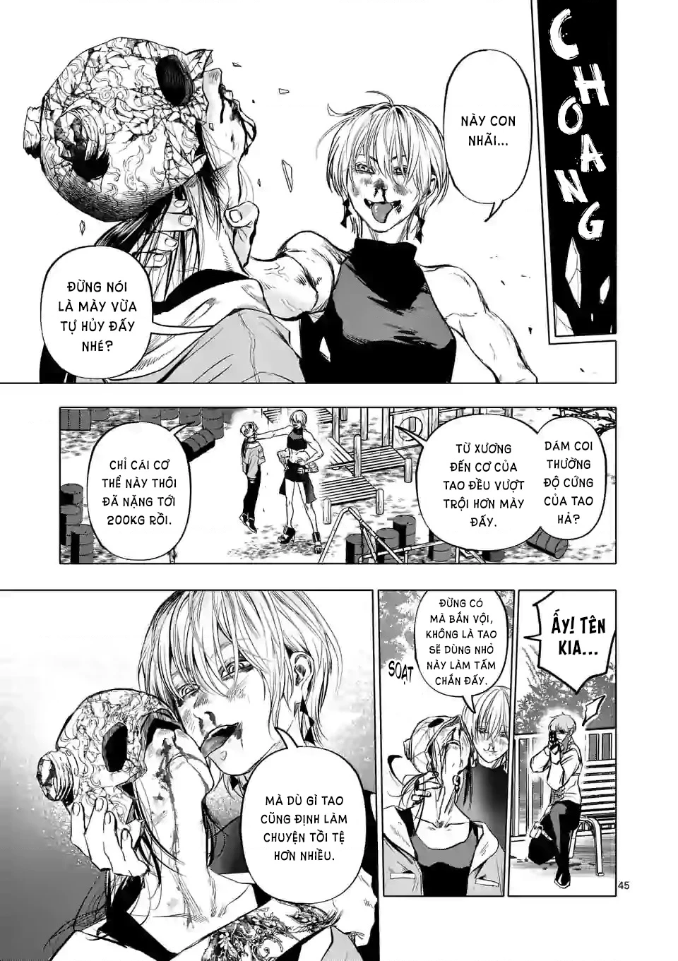 After God Chapter 1 - 45