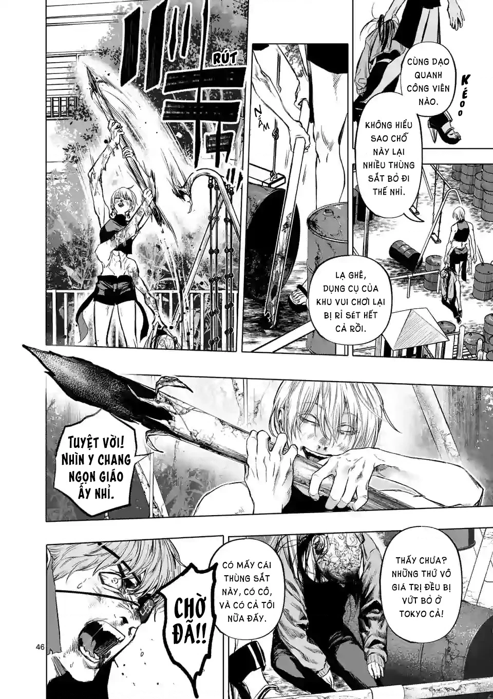 After God Chapter 1 - 46