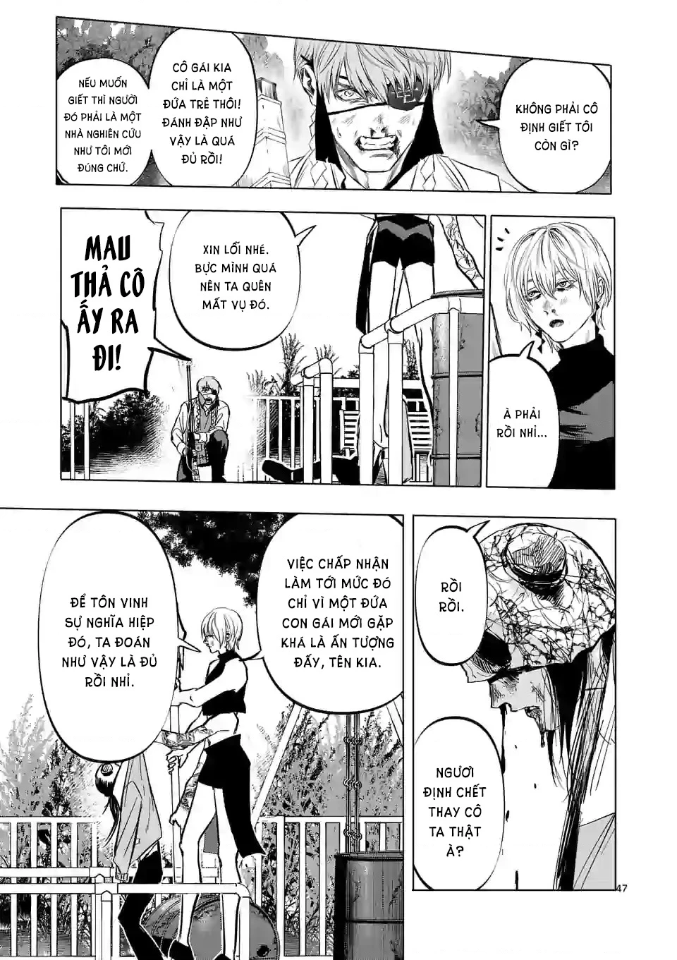 After God Chapter 1 - 47