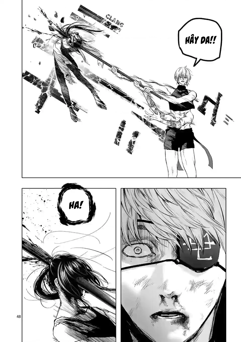 After God Chapter 1 - 48