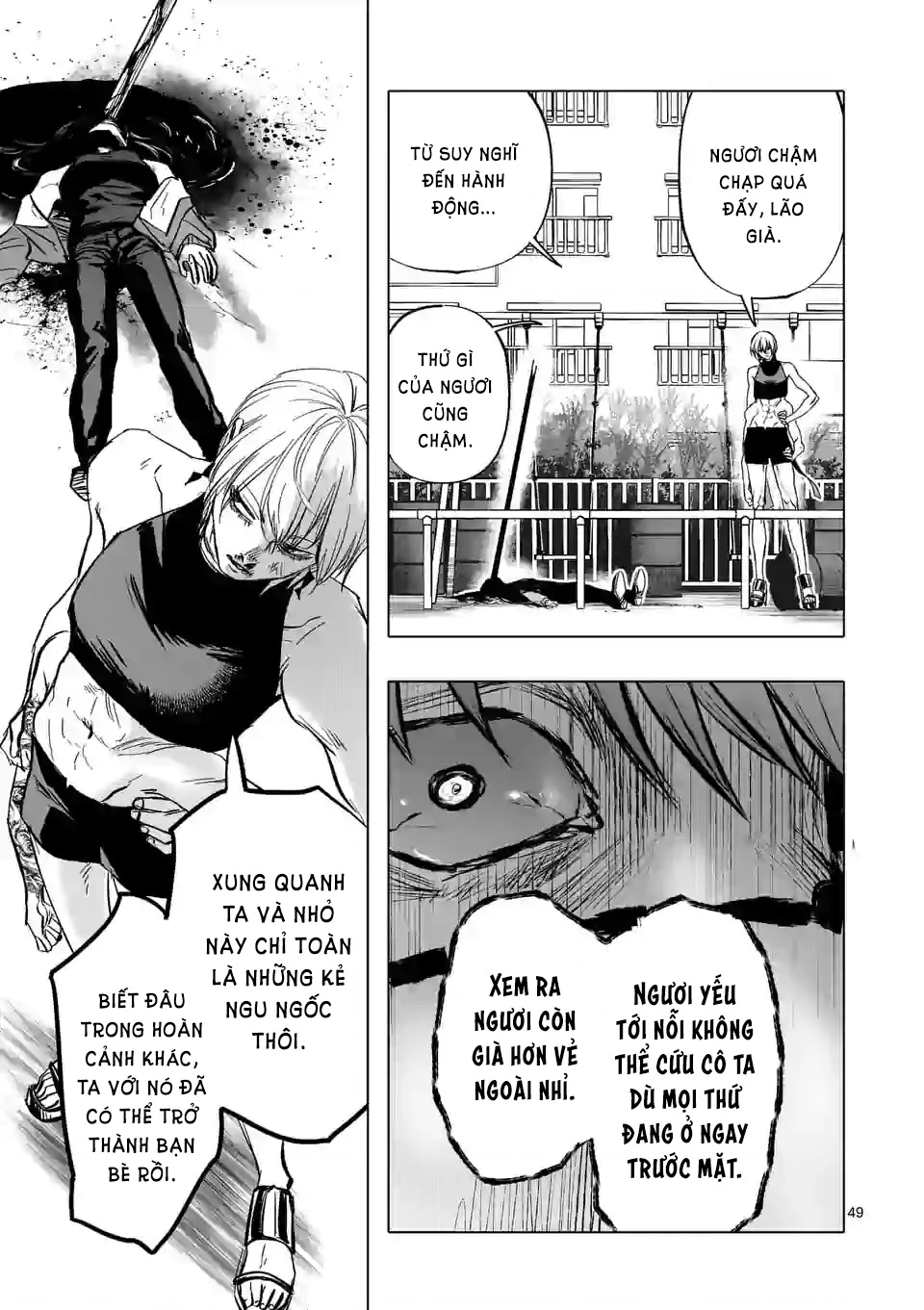 After God Chapter 1 - 49