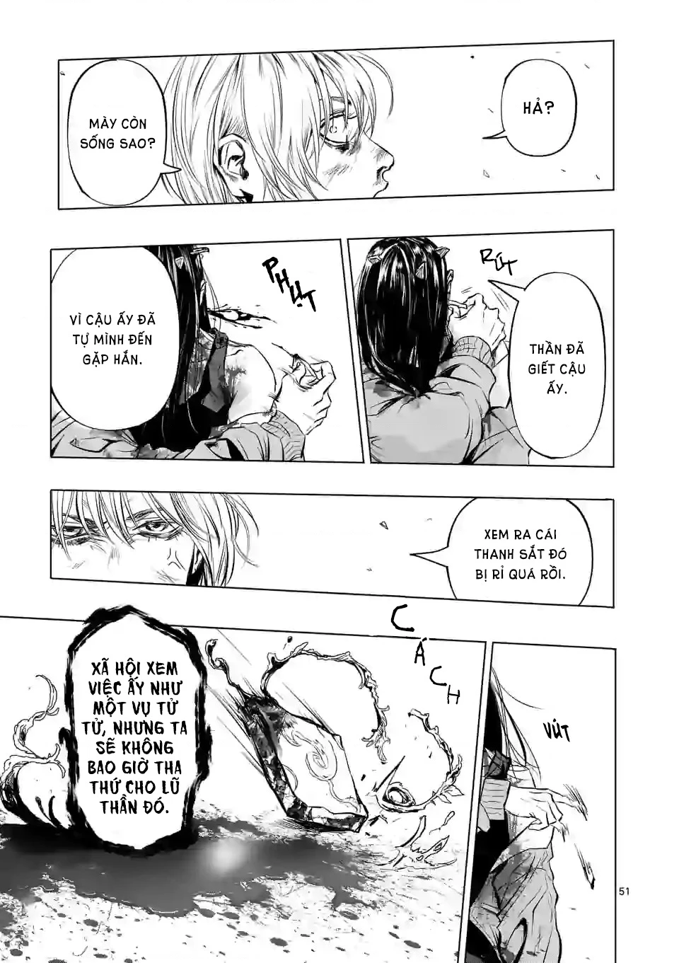 After God Chapter 1 - 51