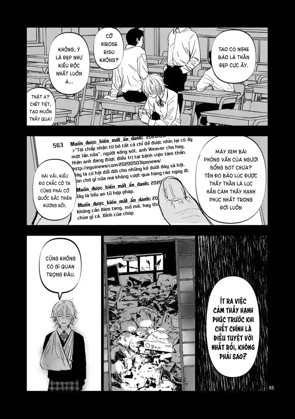 After God Chapter 1 - 55