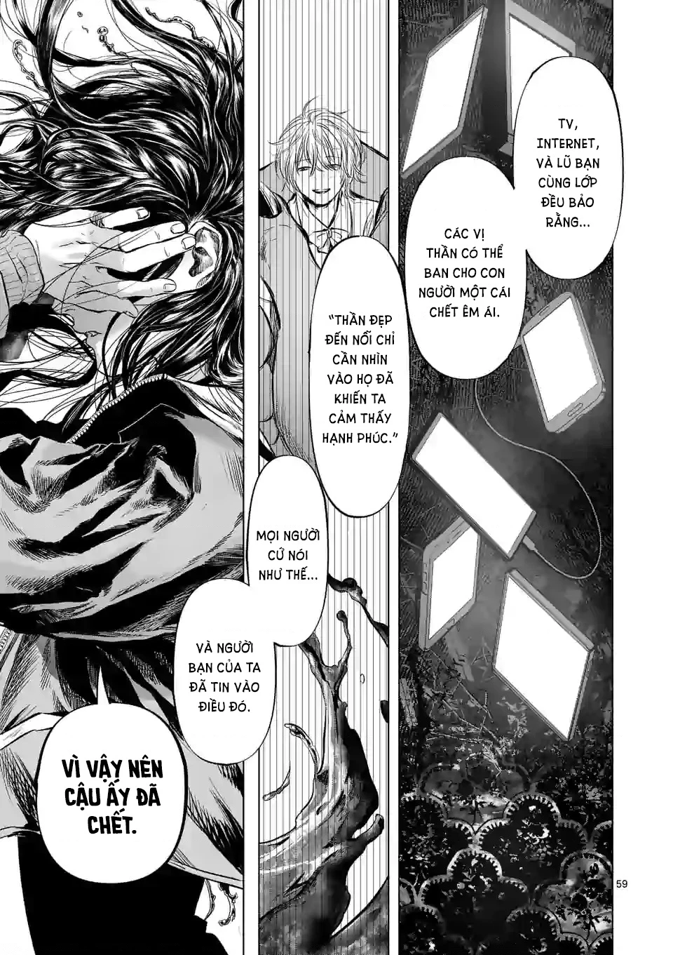 After God Chapter 1 - 59