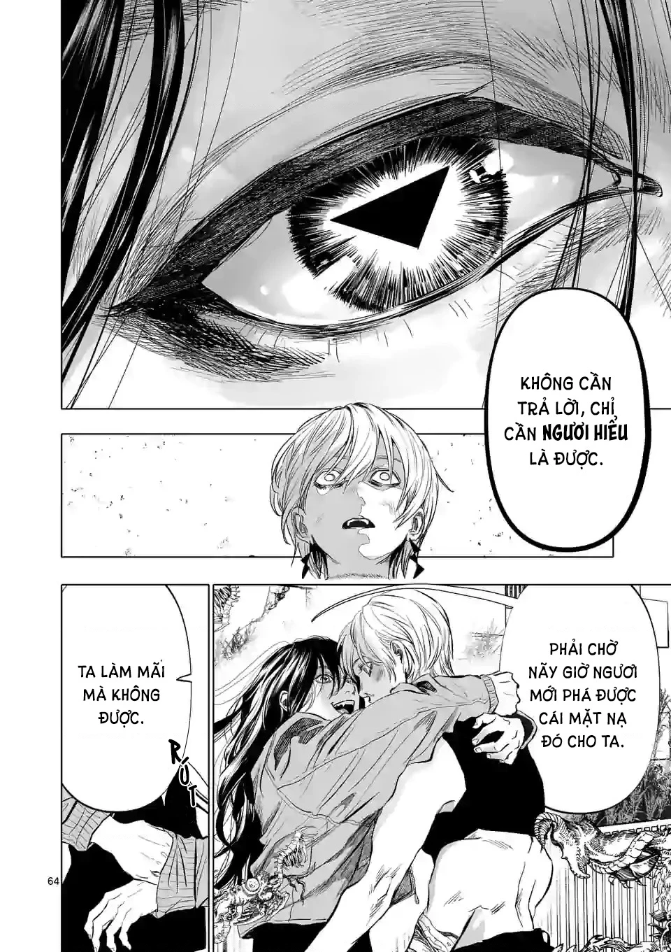 After God Chapter 1 - 63