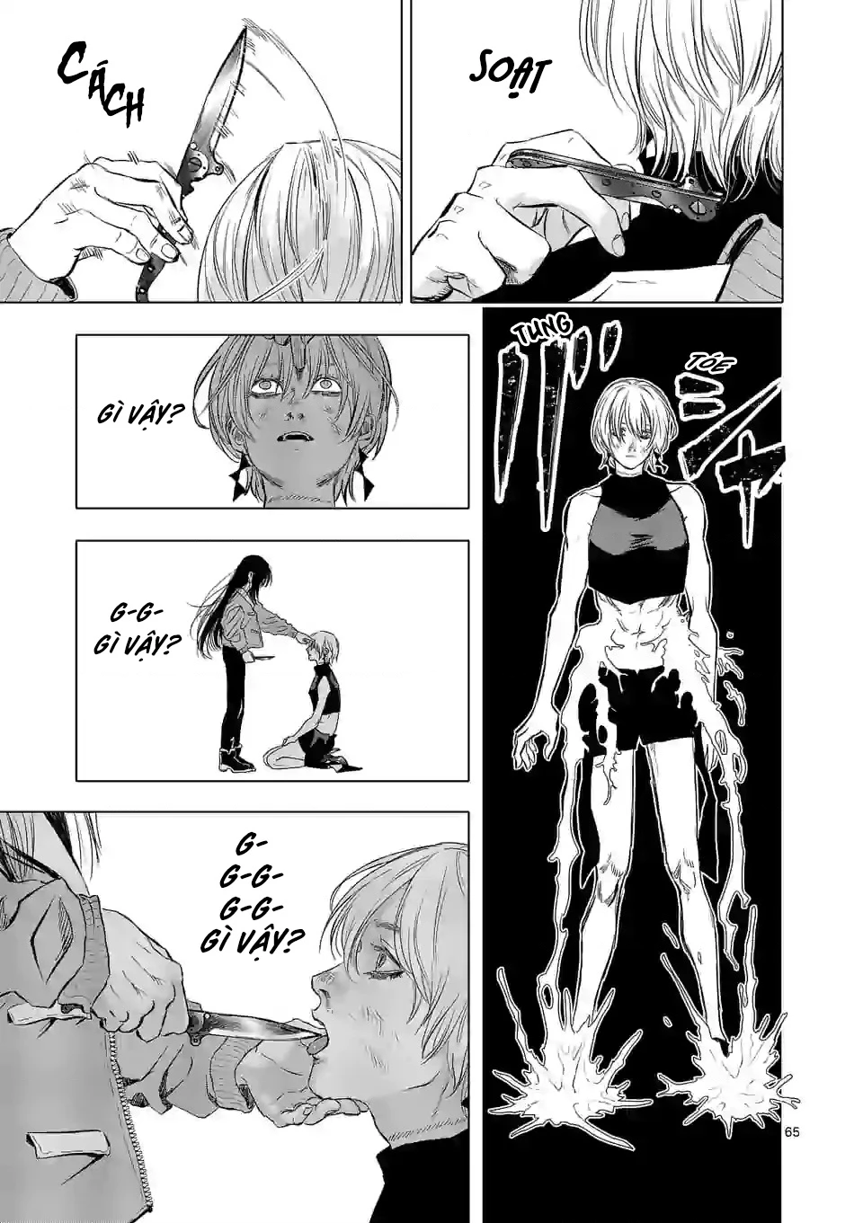 After God Chapter 1 - 64