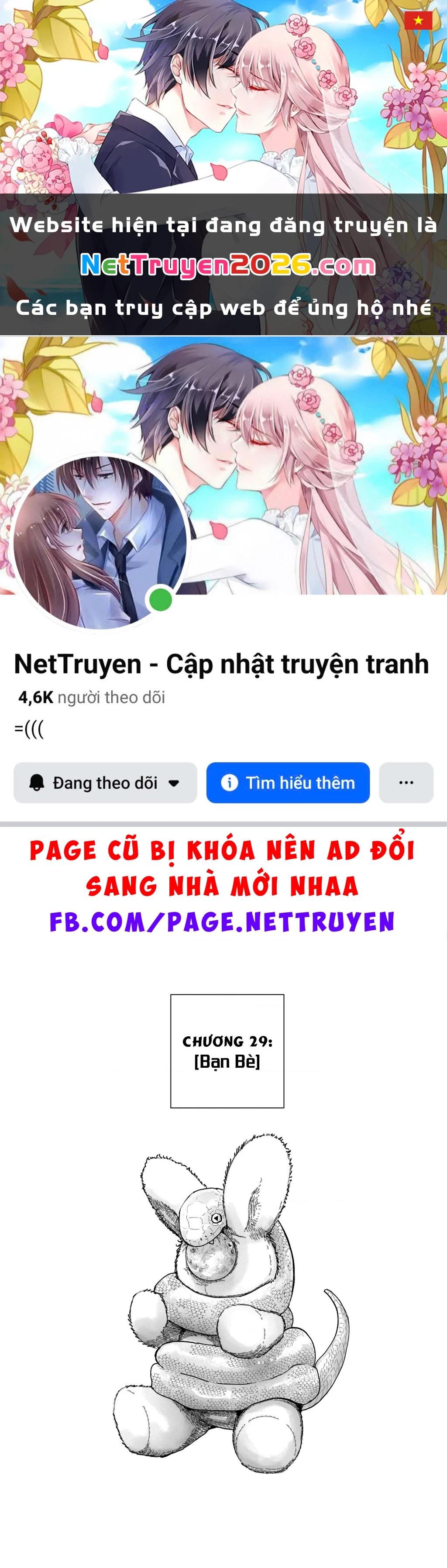 After God Chapter 29 - 1