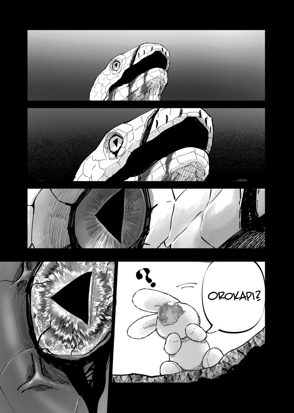 After God Chapter 29 - 5