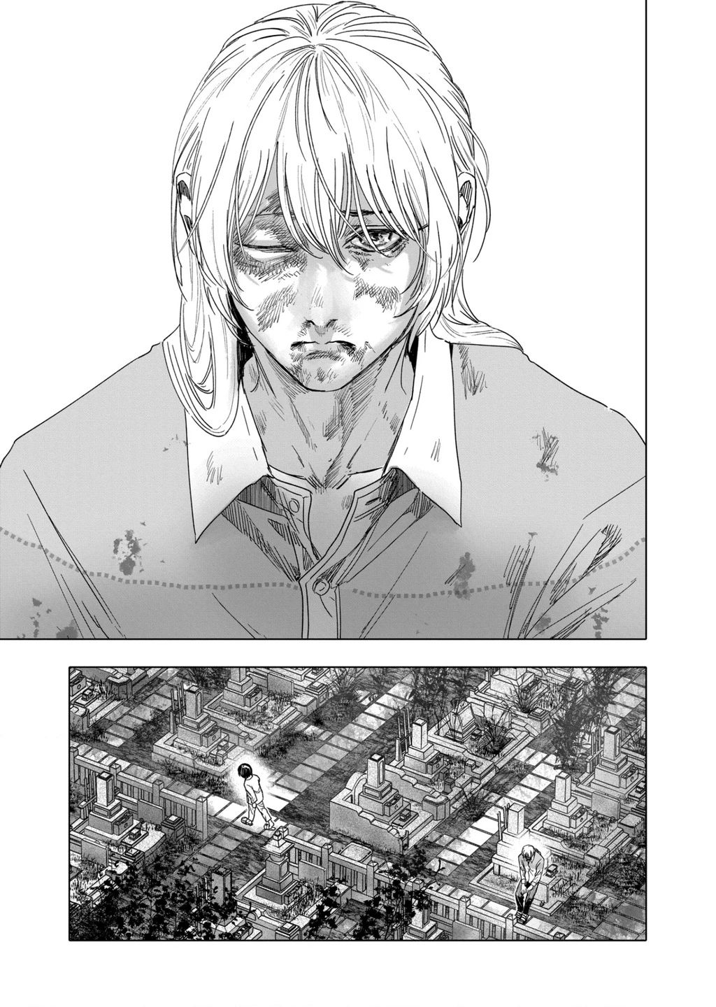 After God Chapter 29 - 17