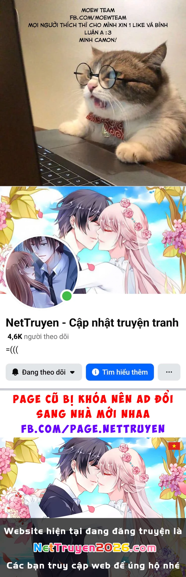 After God Chapter 29 - 19