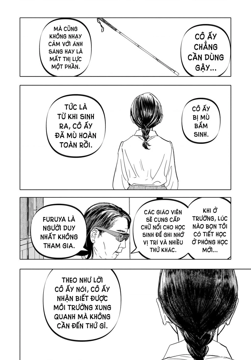 After God Chapter 58 - 4