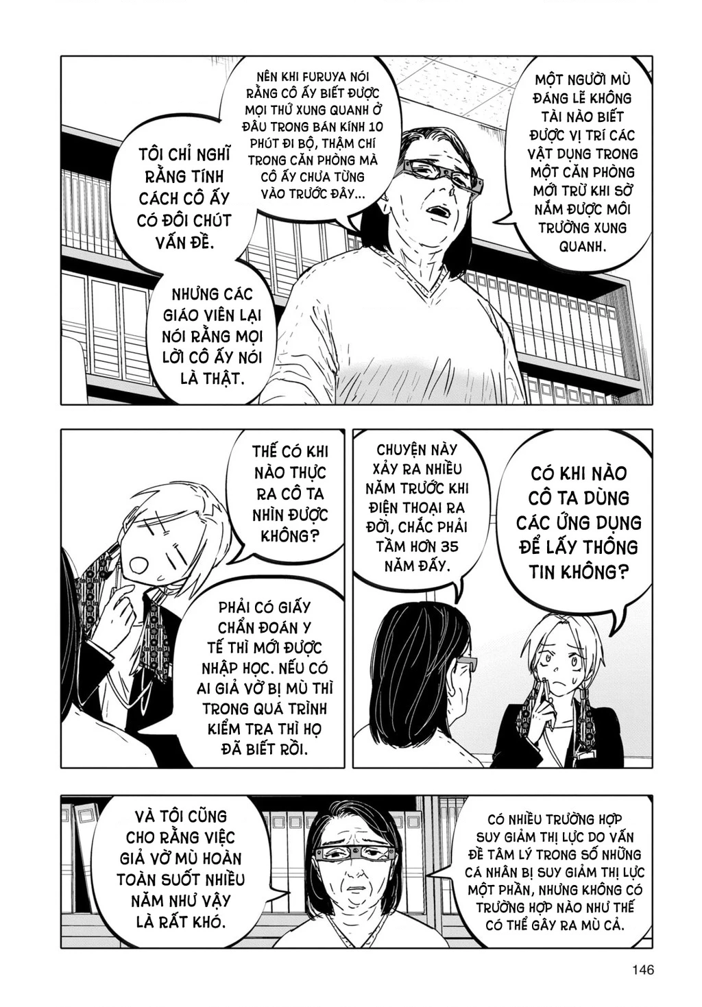 After God Chapter 58 - 6