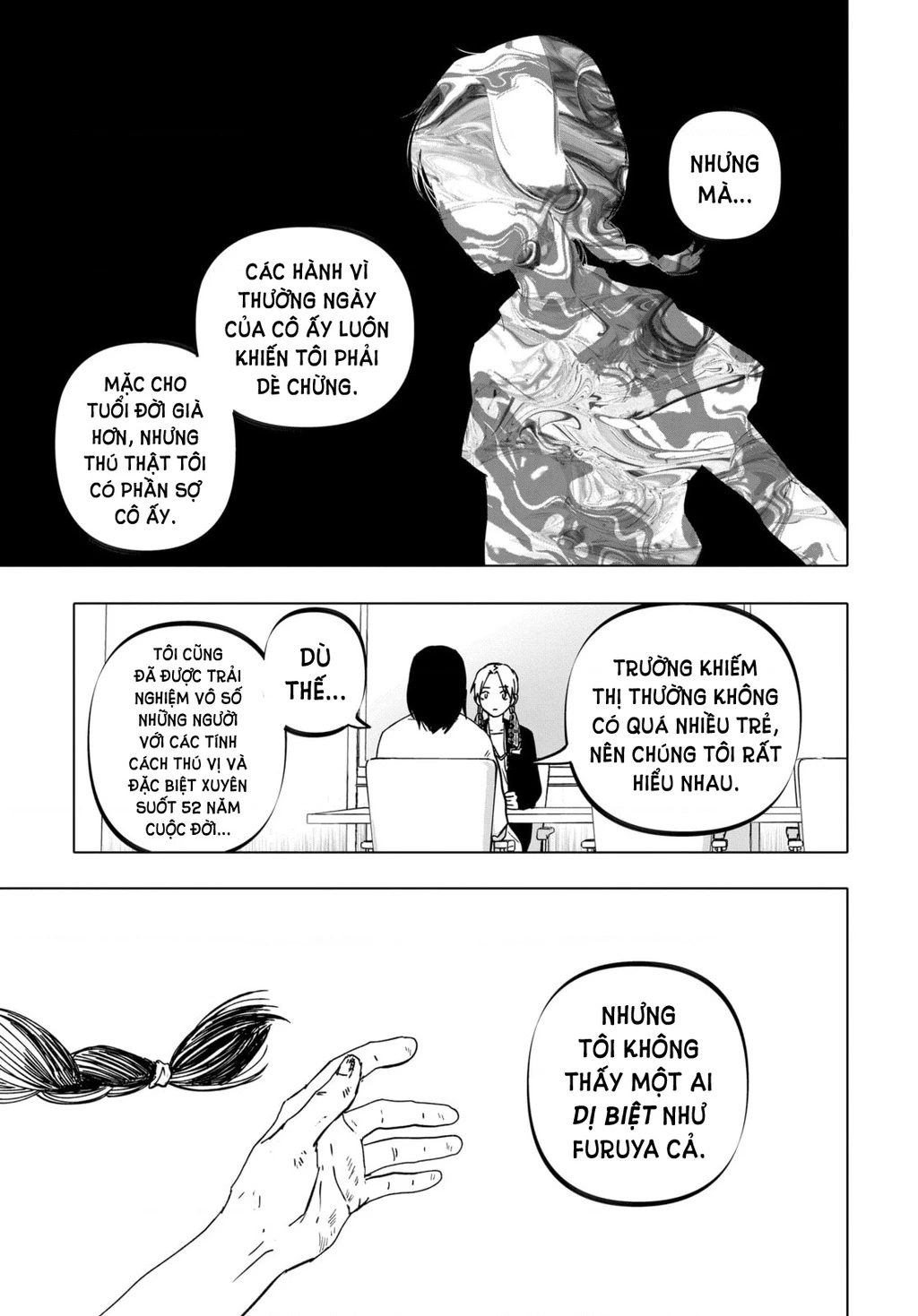 After God Chapter 58 - 7