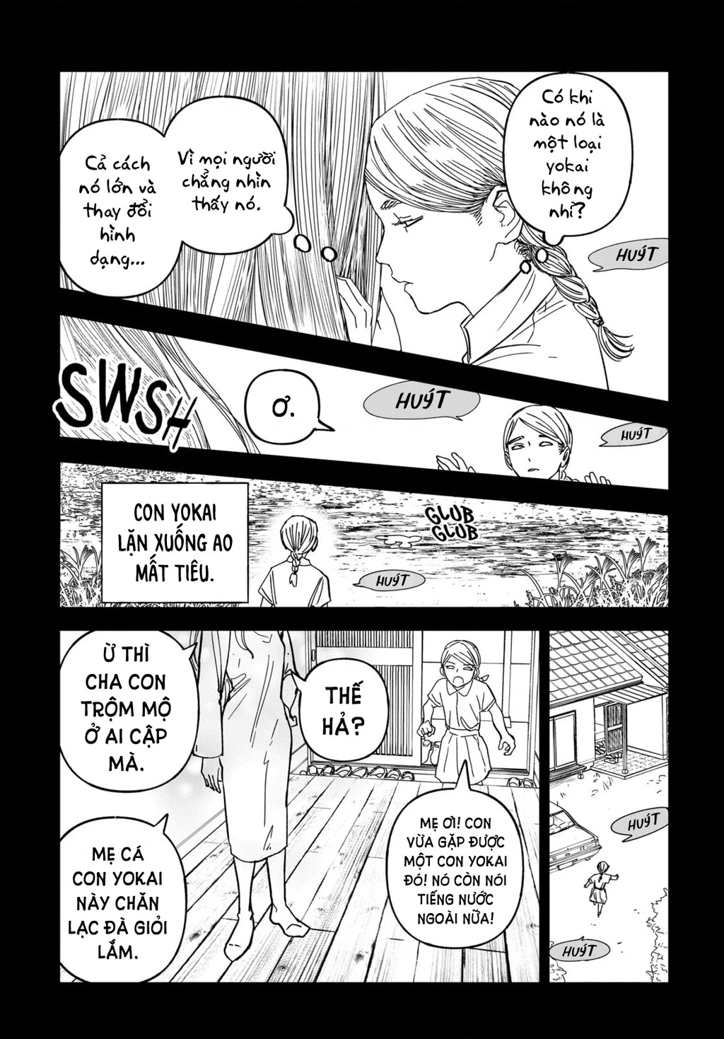 After God Chapter 58 - 17