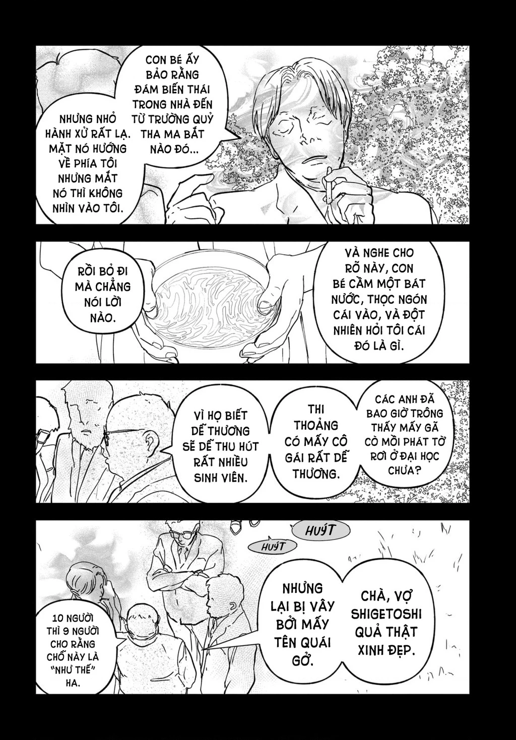 After God Chapter 58 - 19