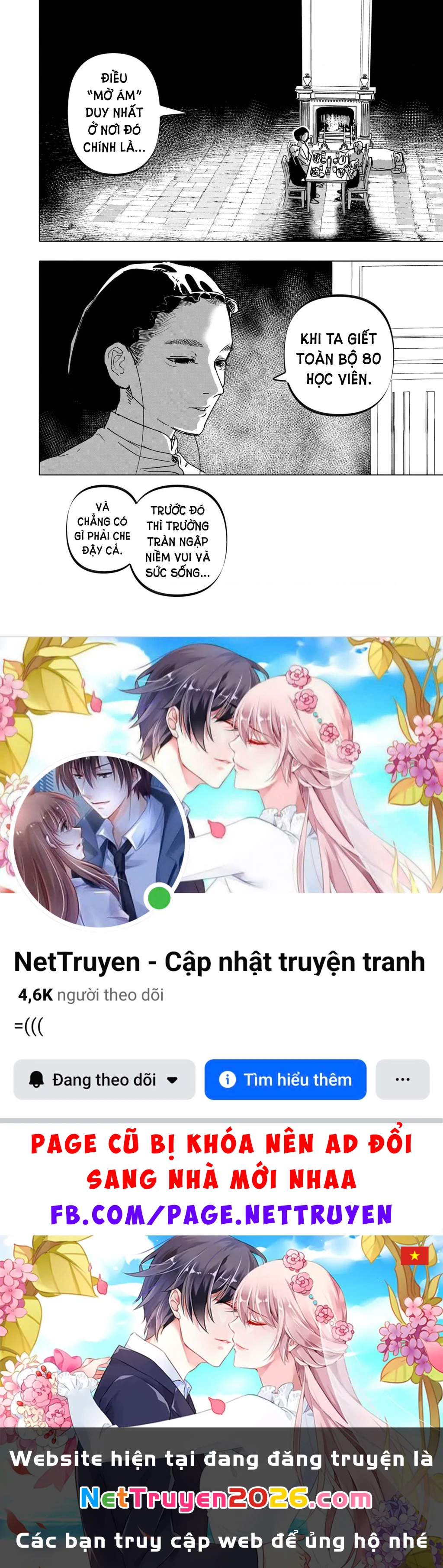 After God Chapter 58 - 22