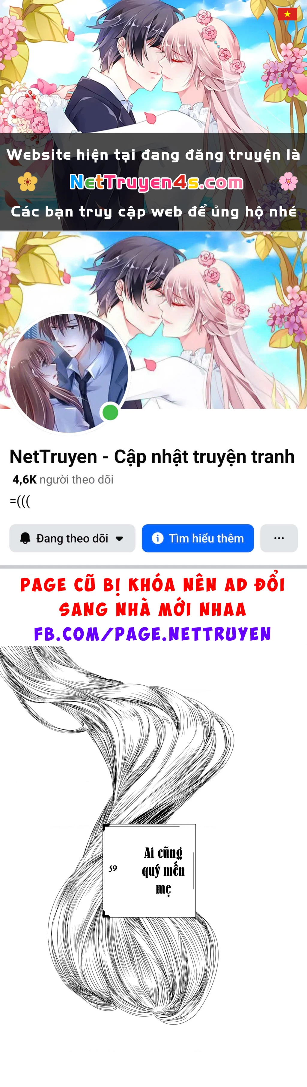 After God Chapter 59 - 1