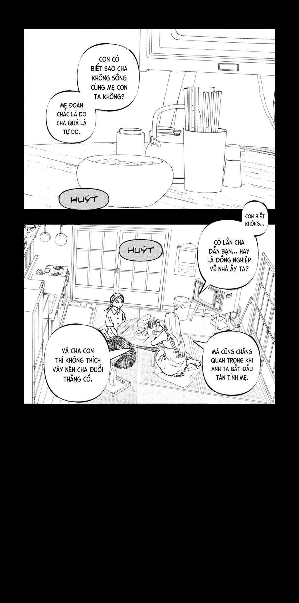 After God Chapter 59 - 2