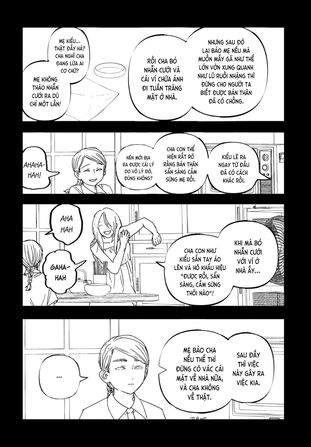 After God Chapter 59 - 3