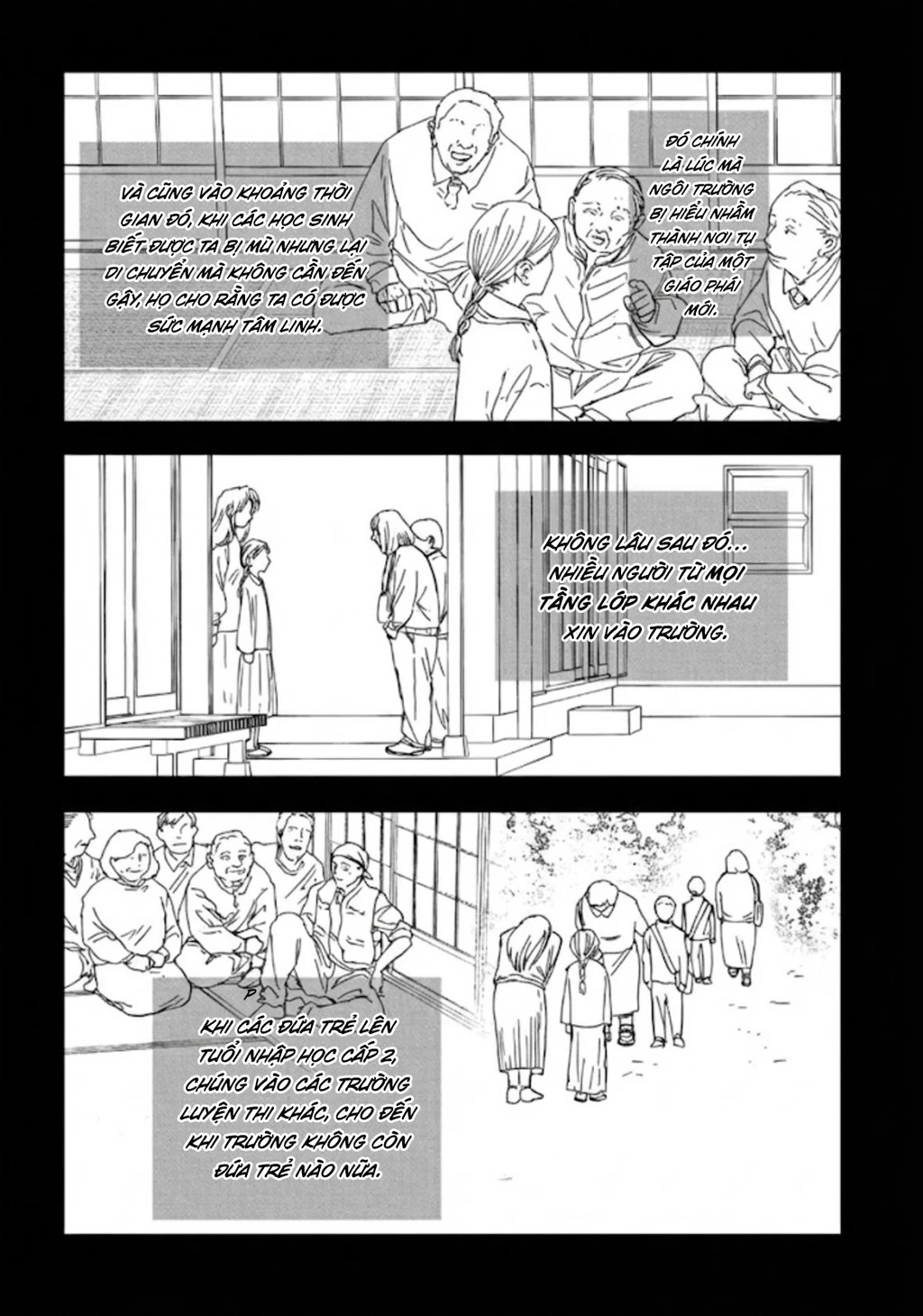 After God Chapter 59 - 11