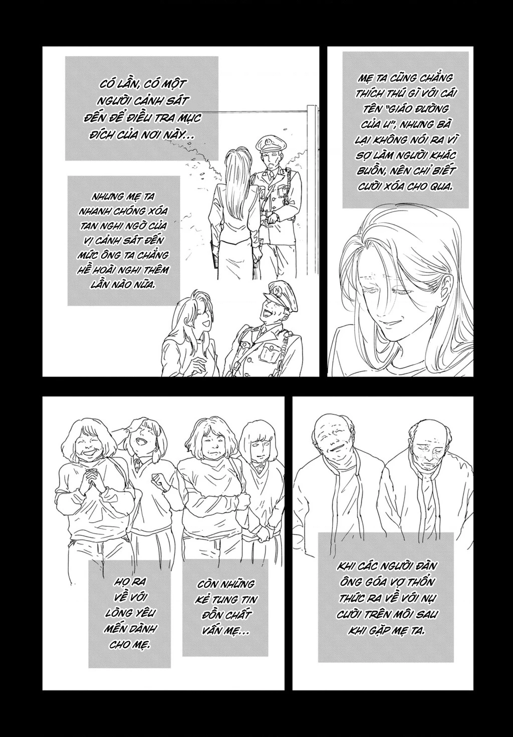 After God Chapter 59 - 12