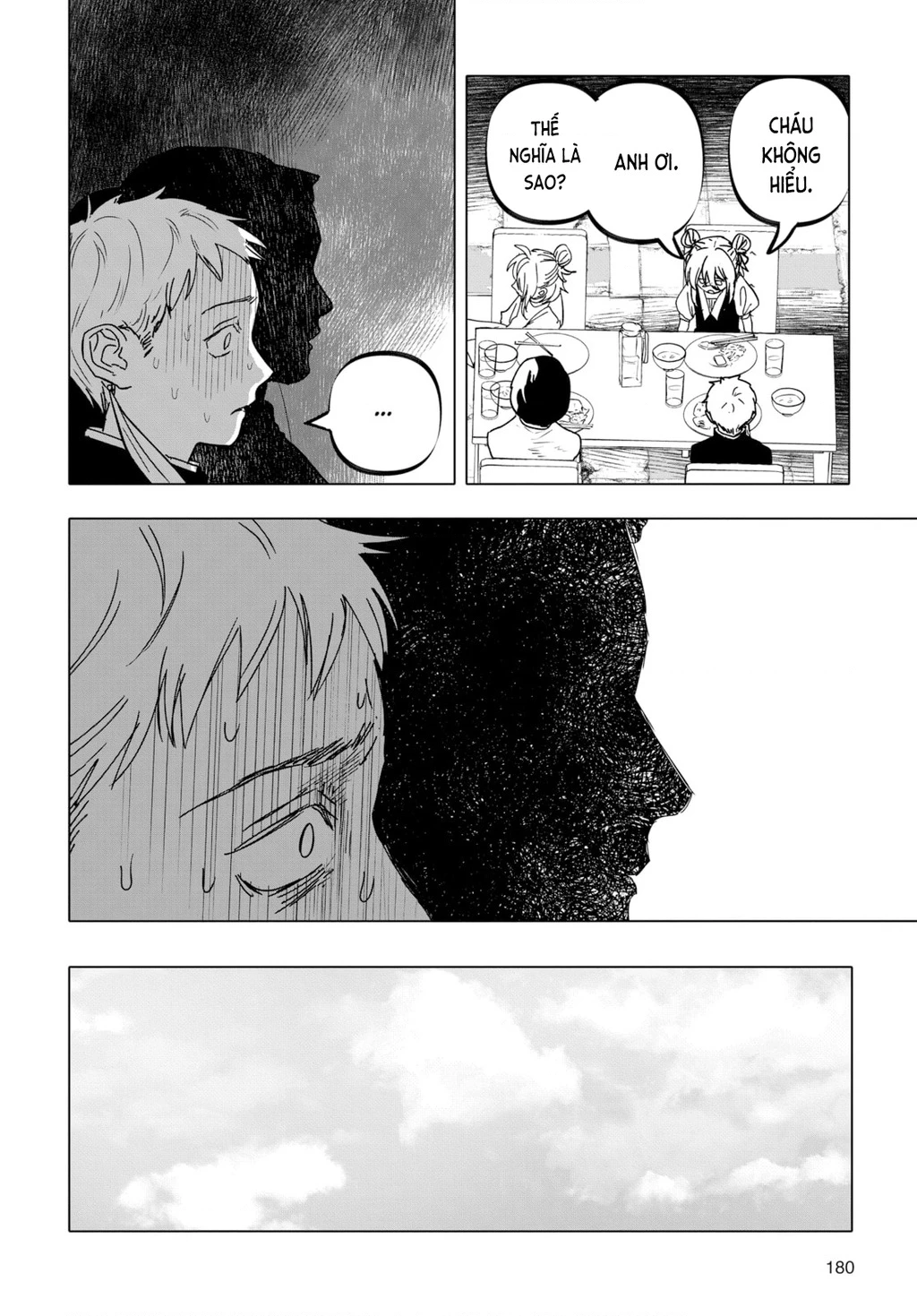 After God Chapter 59 - 18