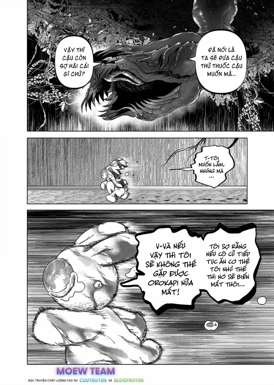 After God Chapter 45 - 6