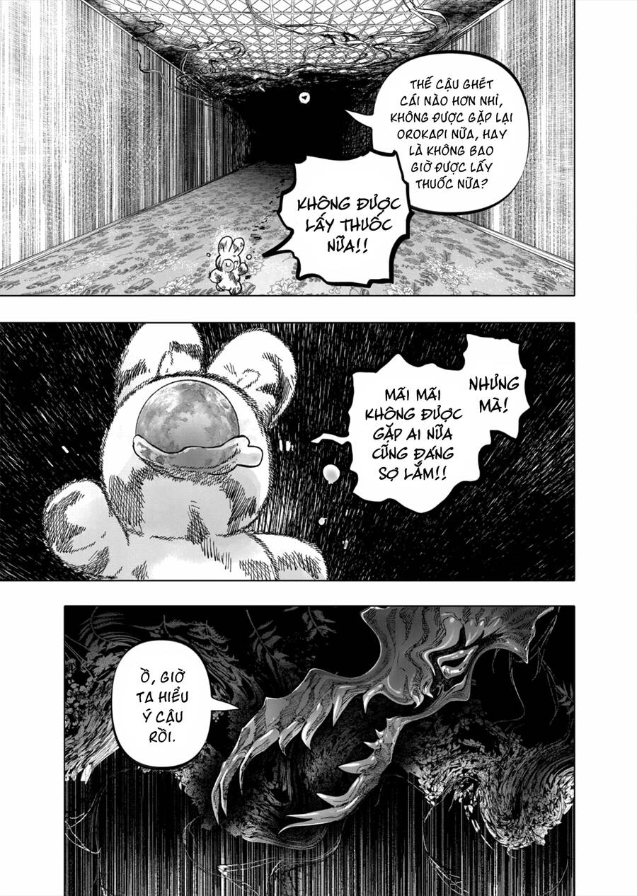 After God Chapter 45 - 7