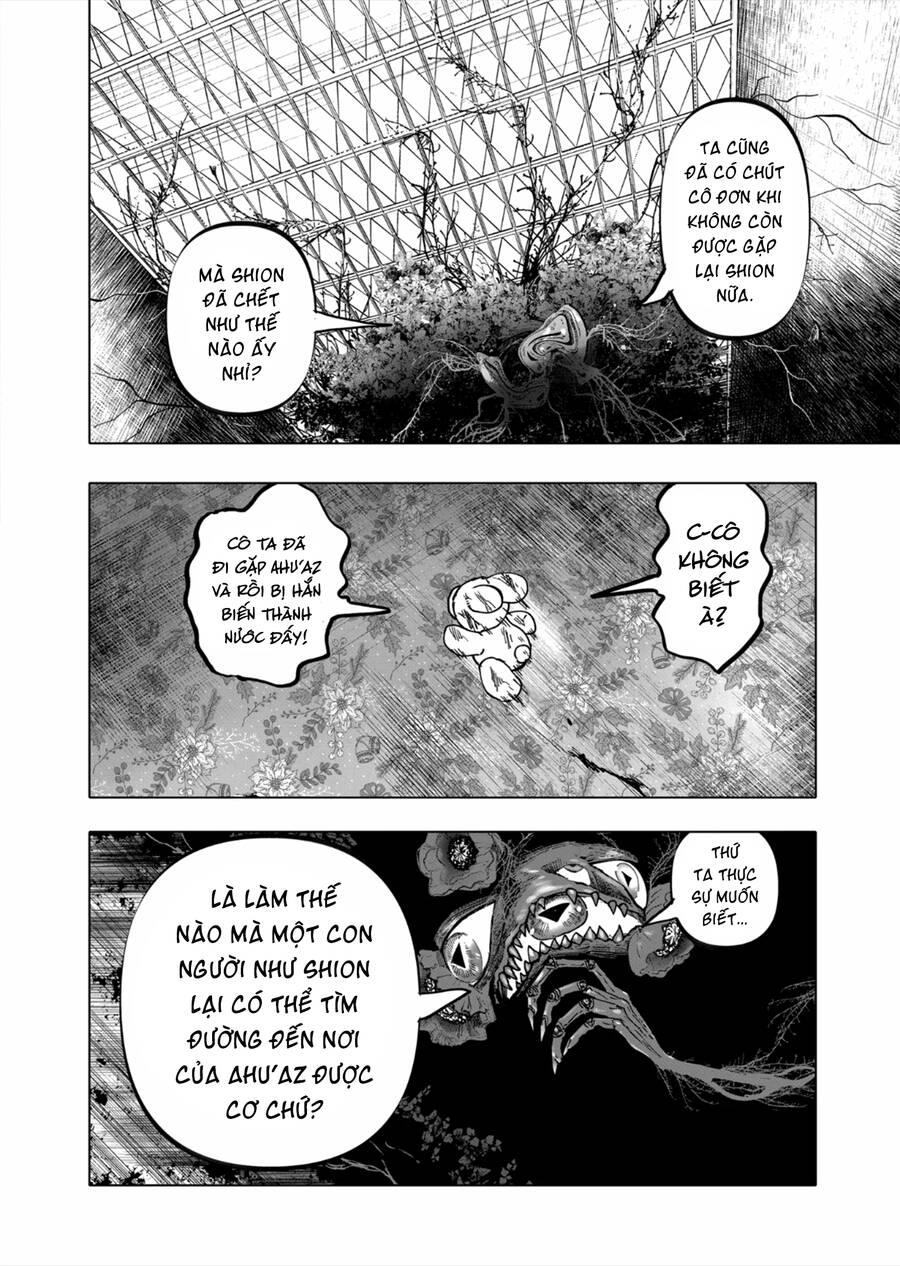 After God Chapter 45 - 8