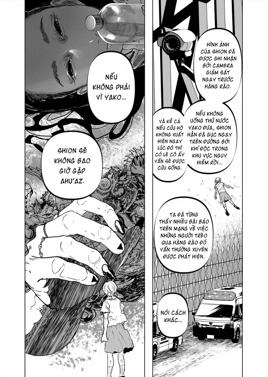 After God Chapter 45 - 14